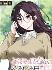 配方卡 15 主播不打烊 封面示意