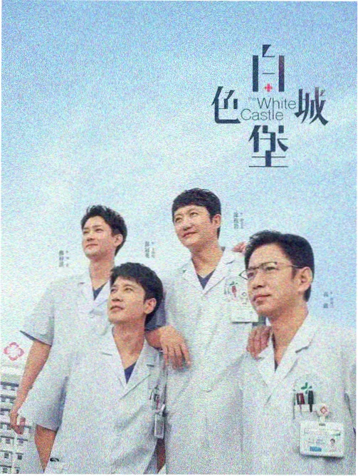 编辑精选 九尾档案室 场景示意